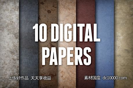 纸张材质纹理背景 Digital Papers Texture Pack 1-源文件-素材国度dc10000.com