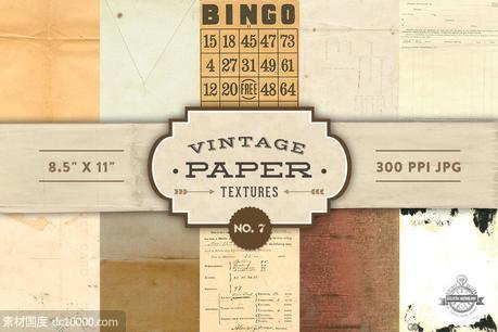 经典纸张背景纹理 Vintage Paper Textures &amp;ndash; No 7 - 源文件