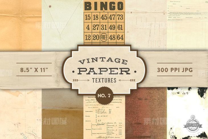 经典纸张背景纹理 Vintage Paper Textures &amp;ndash; No 7