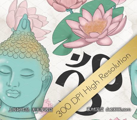 时尚合十礼图案纹理 Namaste Digital Paper Pack-源文件-素材国度dc10000.com
