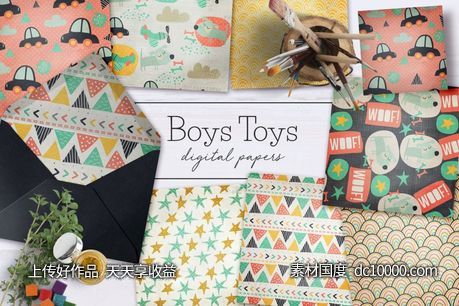 男童玩具图案素材 Boys Toys Digital Papers - 源文件