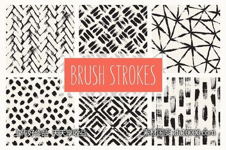 干墨笔刷背景 Brush Strokes Seamless Patterns v1-源文件-素材国度dc10000.com