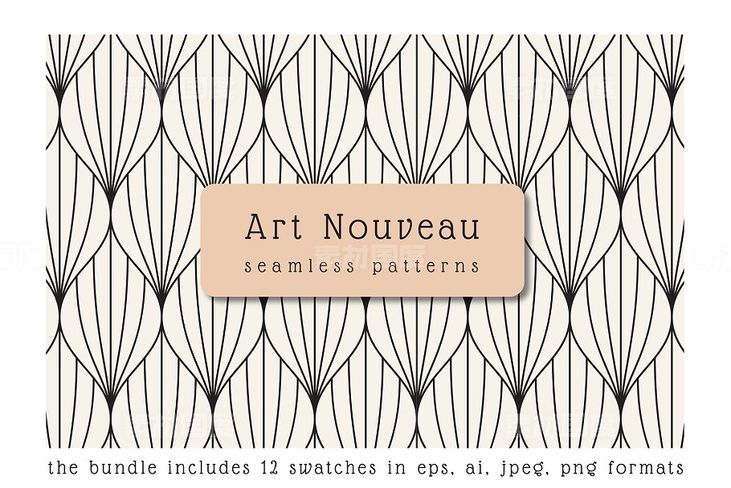 无缝艺术图案纹理集 Art Nouveau Seamless Patterns Set