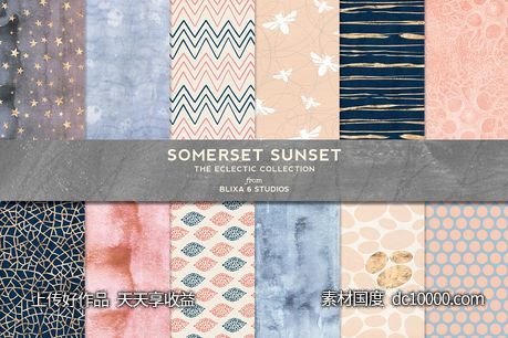 烫金日出背景纹理 Somerset Sunset Gold  Watercolors - 源文件