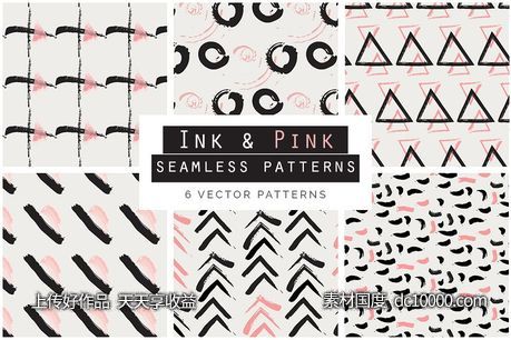 墨水手绘无缝背景纹理 Ink &amp;amp; Pink Seamless Patterns-源文件-素材国度dc10000.com