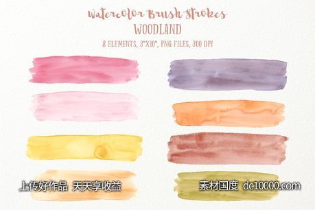 水彩肌理纹理背景 Watercolor Brush Strokes Woodland-源文件-素材国度dc10000.com