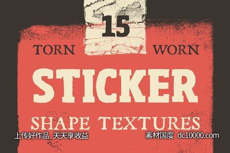 撕破贴纸形状图形纹理 Torn Sticker Shape Textures - 源文件