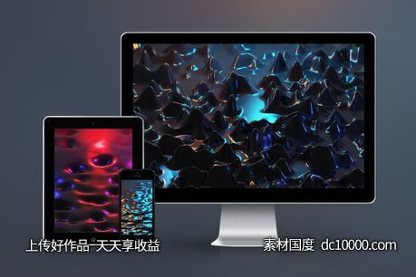 3D背景反光液体流畅波浪高对比色彩饱和度高黑色-源文件-素材国度dc10000.com