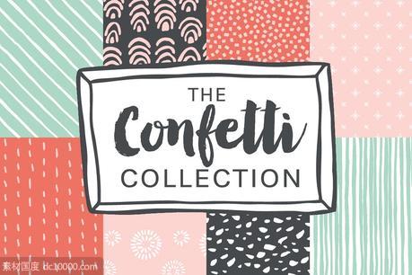 几何图案背景纹理 Confetti Pattern Collection - 源文件