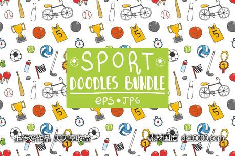 运动涂鸦图标素材 Sports doodle bundle-源文件-素材国度dc10000.com