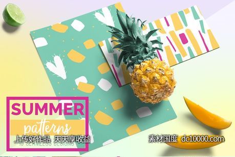 夏日趣味矢量图 Summer Fun Vector Patterns-源文件-素材国度dc10000.com