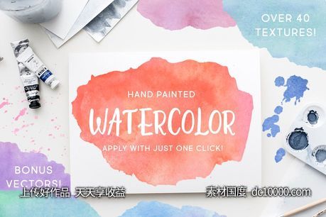 水彩背景纹理 Watercolor Texture Photoshop Styles-源文件-素材国度dc10000.com