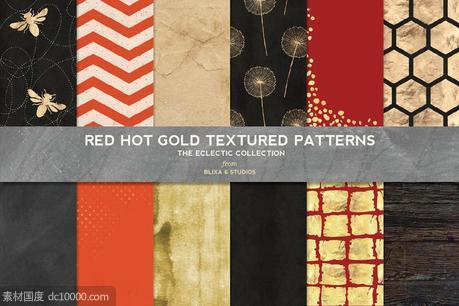 烫金材质背景纹理 Red Hot Gold Textures amp Patterns - 源文件