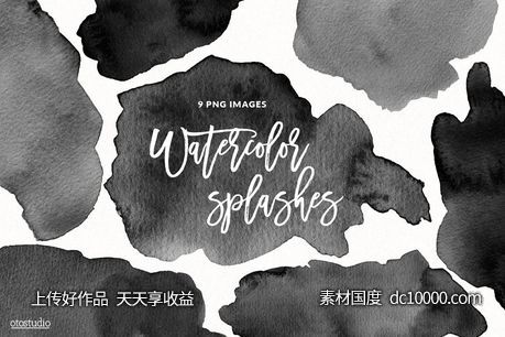 水墨墨迹肌理背景纹理 Black Watercolor Splashes Textures - 源文件