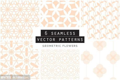 几何图形背景纹理 Geometric Flowers Patterns - 源文件