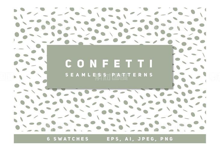 点状无缝图案背景 Confetti Seamless Patterns Set