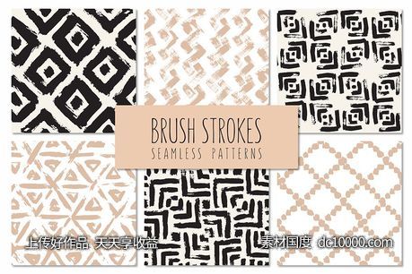 无缝图案背景纹理 Brush Strokes. Seamless Patterns v.6-源文件-素材国度dc10000.com