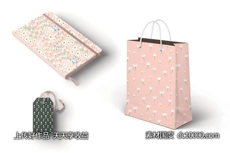异想天开的花卉图案背景 Whimsical Floral Patterns-源文件-素材国度dc10000.com