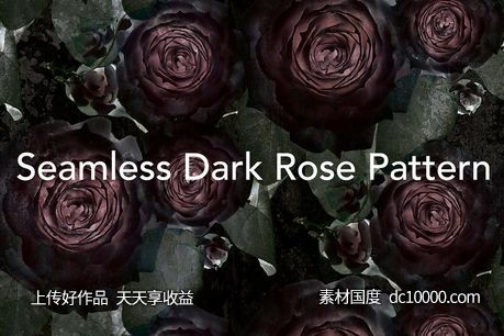 深色玫瑰图案背景 Dark Rose Tileable Pattern-源文件-素材国度dc10000.com