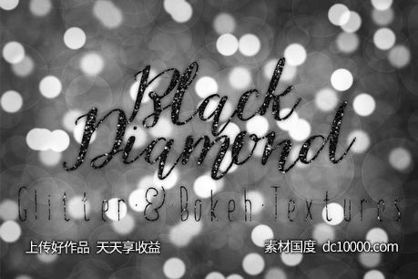 闪闪发光的钻石背景 Black Diamond Glitter and Bokeh-源文件-素材国度dc10000.com