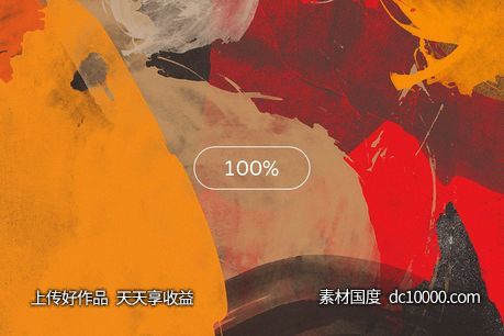 10张多彩多姿抽象彩色水彩背景底图JPGBackgrounds-源文件-素材国度dc10000.com