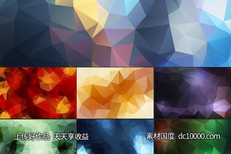多边形背景素材 19 Low Poly Backgrounds-源文件-素材国度dc10000.com