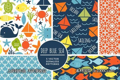 可爱的深蓝色花纹背景纹理 Cute Deep Blue Sea Patterns - 源文件