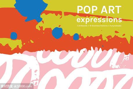 pop艺术图案背景 Pop Art Expressions  Patterns - 源文件