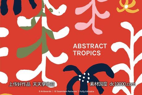 抽象热带涂鸦图案纹理 Abstract Tropics  Boards + Patterns-源文件-素材国度dc10000.com