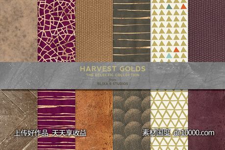 金箔图案背景纹理 Harvest Golden Patterns  Textures-源文件-素材国度dc10000.com