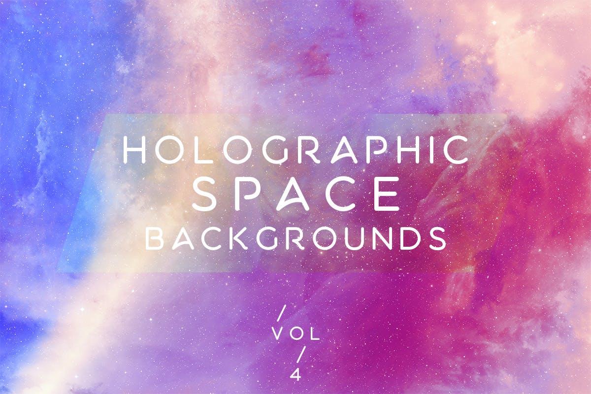 10张丰富多彩全息空间宇宙银河图片VOL.4