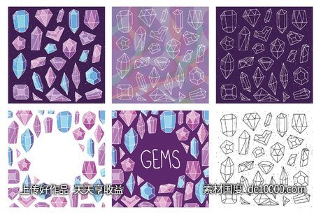 手绘水晶宝石涂鸦背景 Hand drawn doodle bundle with gems-源文件-素材国度dc10000.com