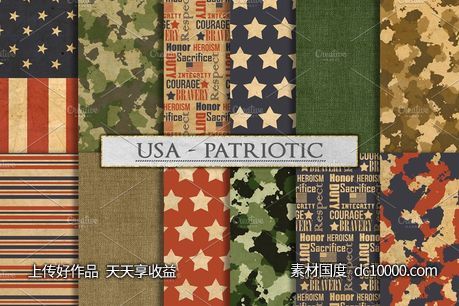 美国图案背景纹理 Camouflage and US Patriotic Patterns-源文件-素材国度dc10000.com