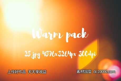 暖色背景素材 Warm backgrounds pack-源文件-素材国度dc10000.com