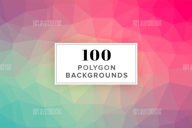 多边形背景纹理 SALE 100 Polygon Background Images