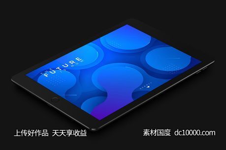 现代抽象的流体科技感背景素材[Ai]-源文件-素材国度dc10000.com