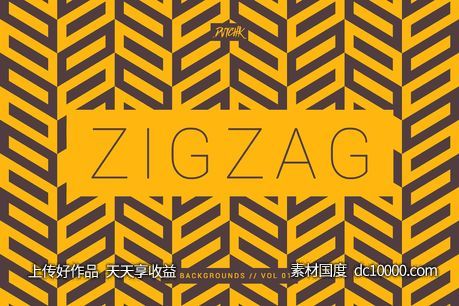锯齿形无缝抽象纹理v1 ZigZag  Seamless Abstract Bgs  V01-源文件-素材国度dc10000.com