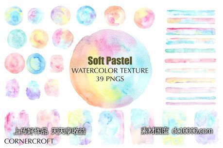 质地柔和的粉彩笔画图案 Texture Soft Pastel-源文件-素材国度dc10000.com