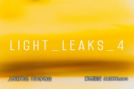 光线背景纹理 Light Leaks 4-源文件-素材国度dc10000.com