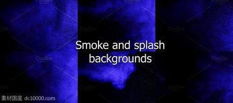 蓝色烟雾背景纹理 blue smoke hookah and water drops - 源文件