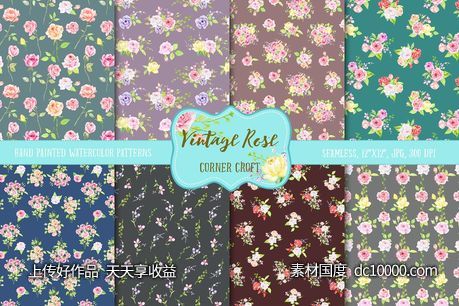 水彩玫瑰暗色花纹 Watercolor Rose Dark Pattern-源文件-素材国度dc10000.com