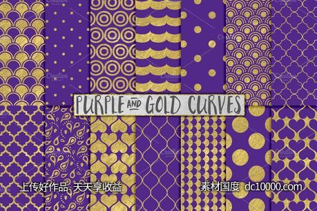 皇家紫色和金色背景纹理 Royal Purple and Gold Backgrounds-源文件-素材国度dc10000.com