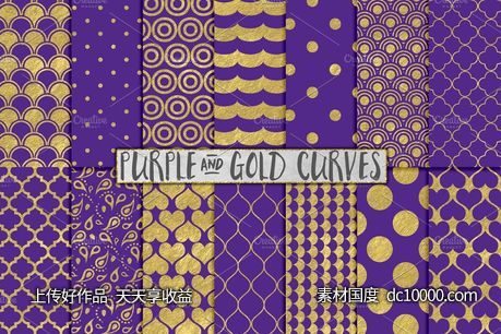 皇家紫色和金色背景纹理 Royal Purple and Gold Backgrounds - 源文件