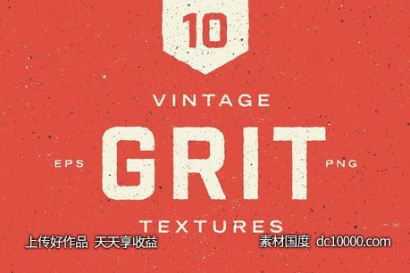 经典做旧磨损风化纹理 Vintage Grit Textures-源文件-素材国度dc10000.com