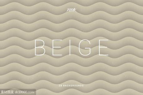 波纹背景纹理 Beige  Soft Abstract Wavy Bgs - 源文件