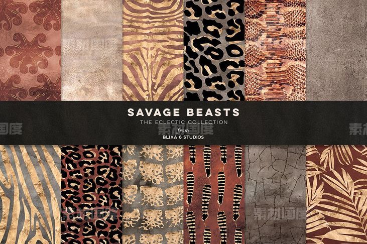 烫金动物背景纹理 Savage Beasts Golden Animal Prints