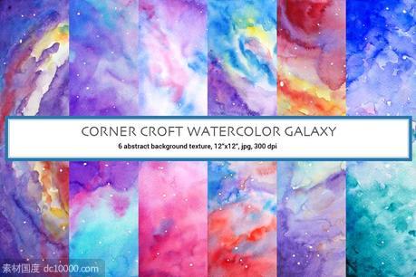 水彩银河纹理 Watercolor Texture Galaxy - 源文件