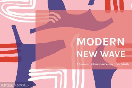 现代图案背景纹理 Modern New Wave  Patterns - 源文件