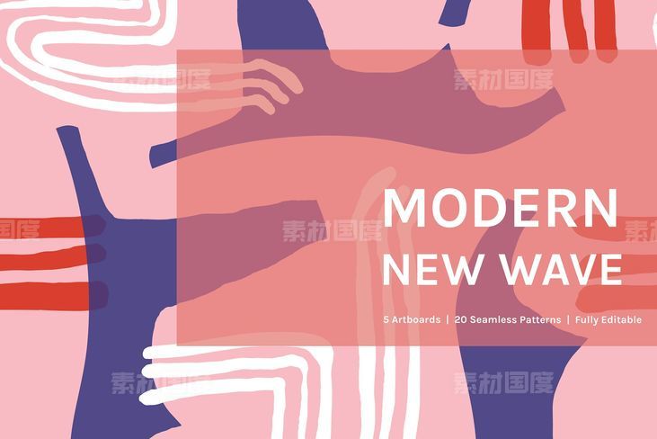 现代图案背景纹理 Modern New Wave  Patterns