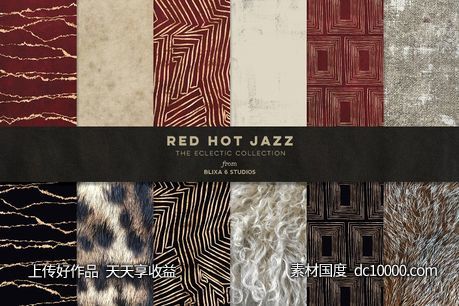 烫金爵士背景纹理 Red Hot Jazz Golden Graphics-源文件-素材国度dc10000.com